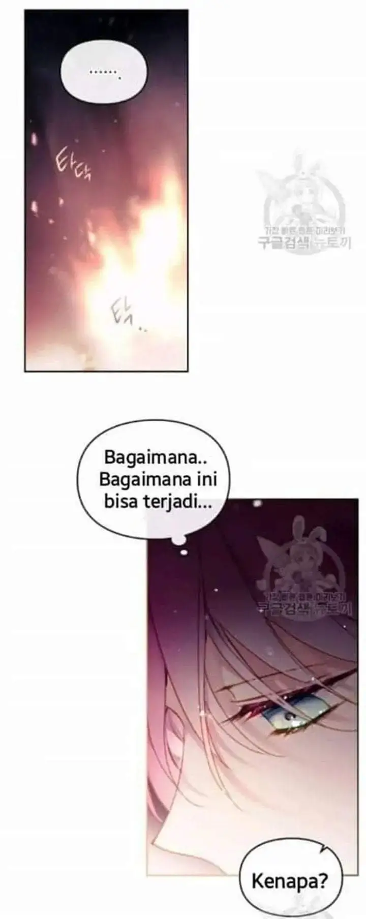 image-komik-villains-are-destined-to-die-chapter-71-38/45