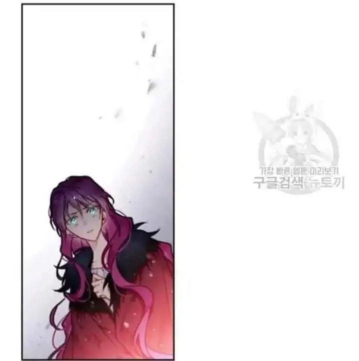 image-komik-villains-are-destined-to-die-chapter-71-41/45