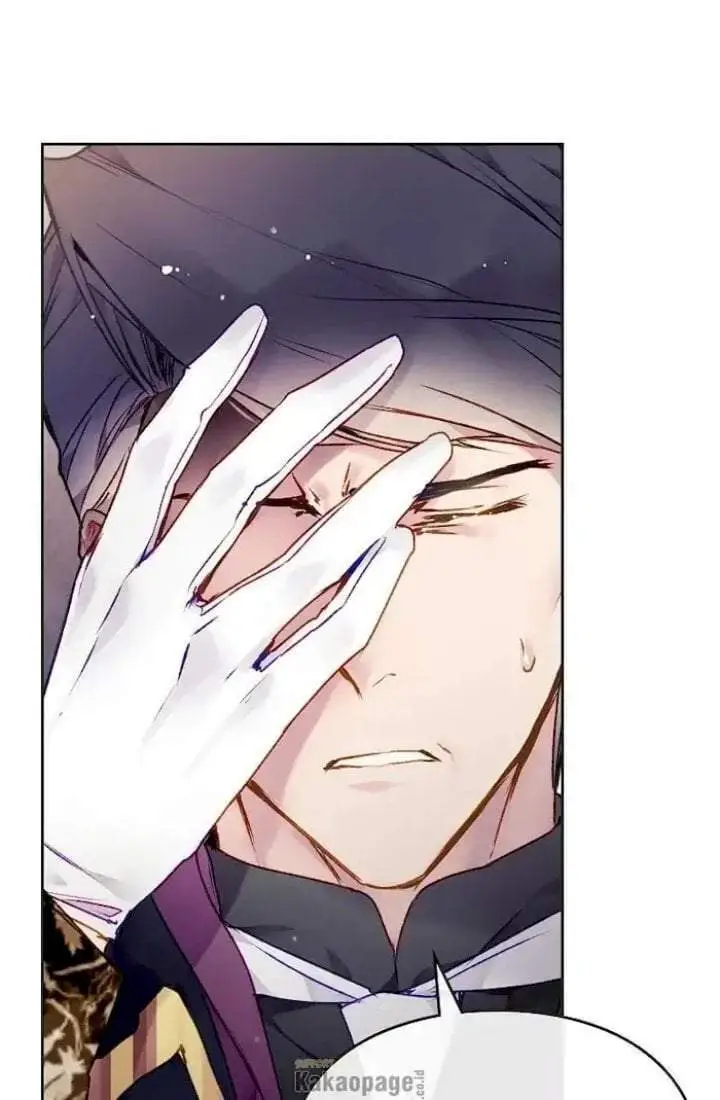 image-komik-villains-are-destined-to-die-chapter-74-60/73