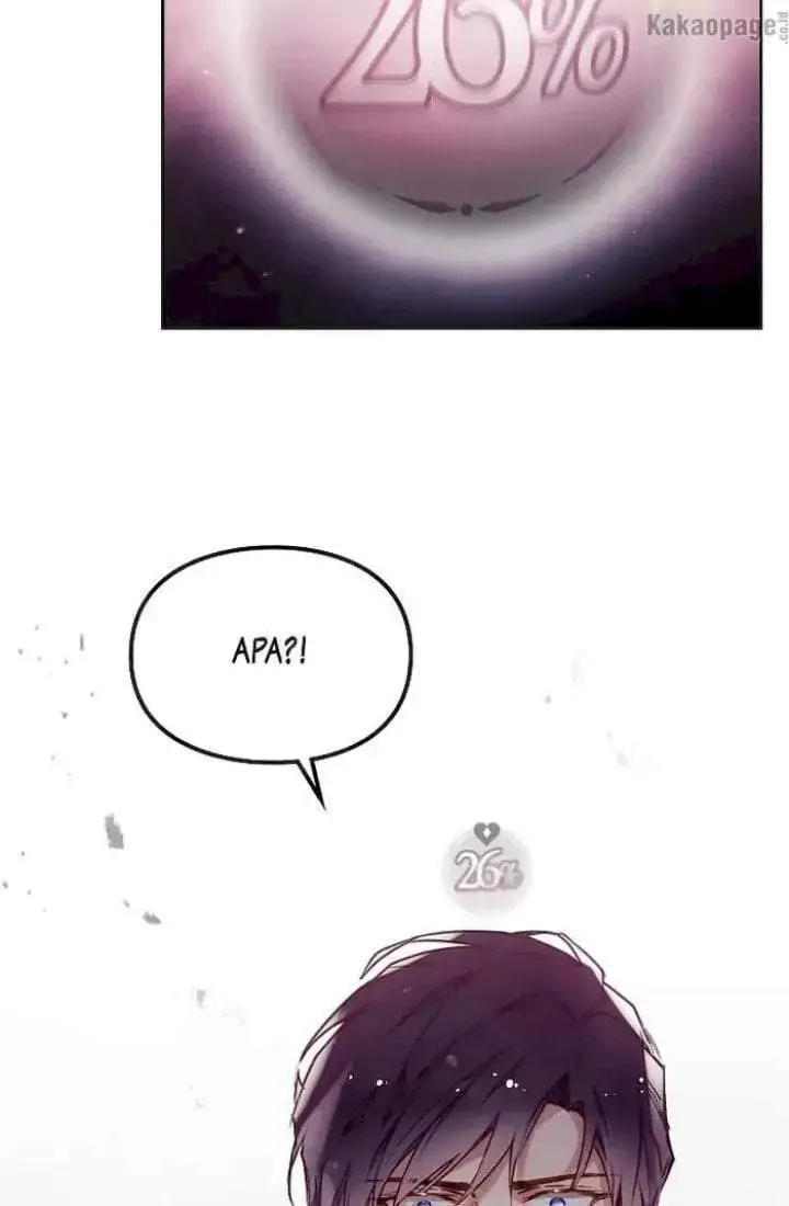 image-komik-villains-are-destined-to-die-chapter-81-1/70
