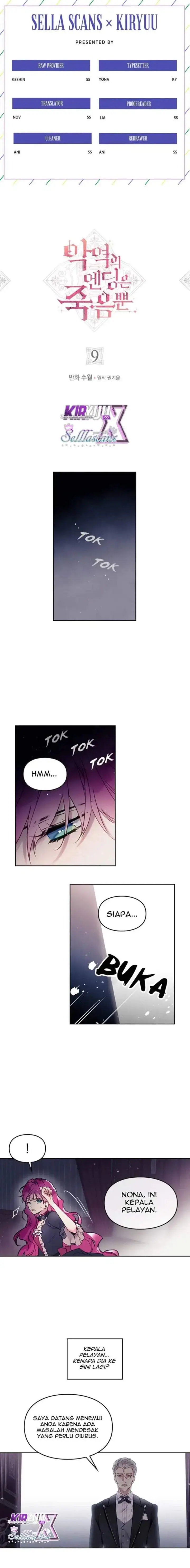 image-komik-villains-are-destined-to-die-chapter-9-0/11