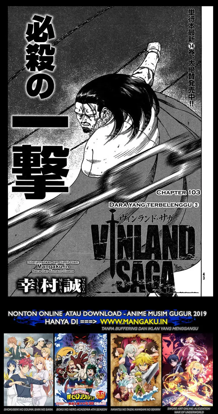 image-komik-vinland-saga-chapter-103-1/33