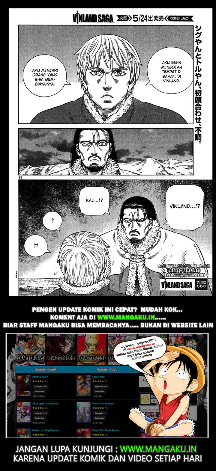 image-komik-vinland-saga-chapter-103-32/33