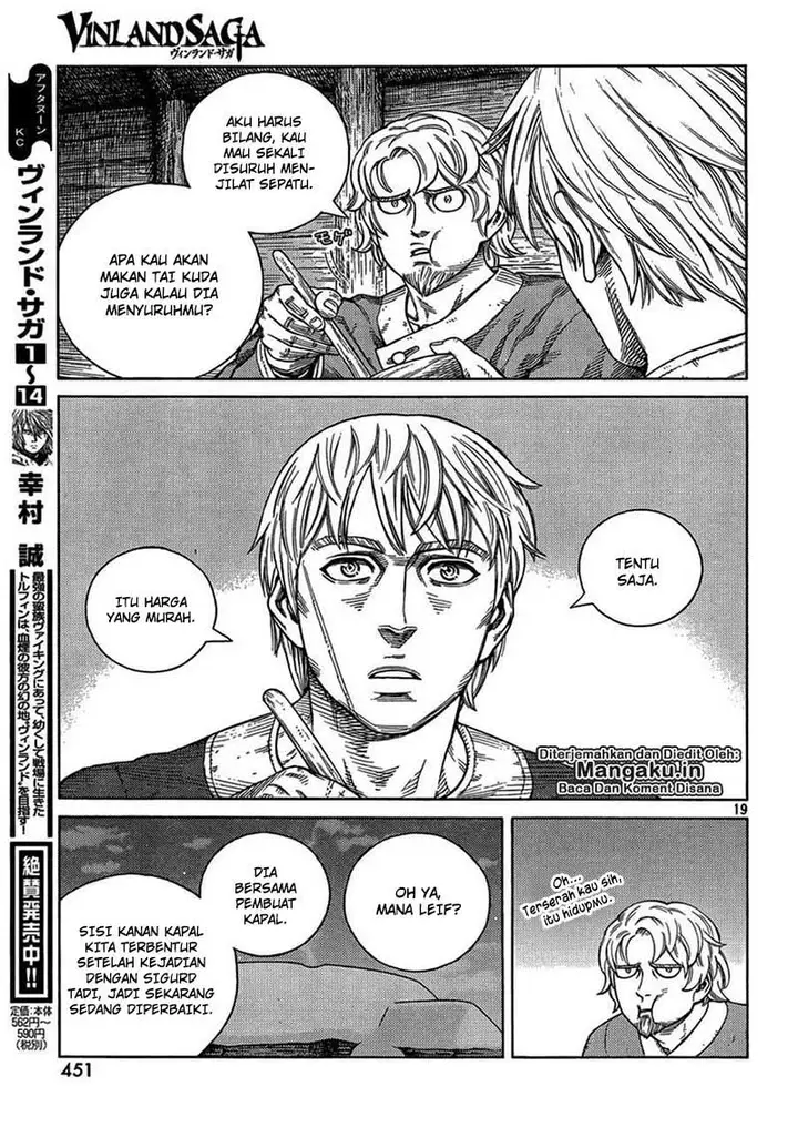 image-komik-vinland-saga-chapter-105-19/25