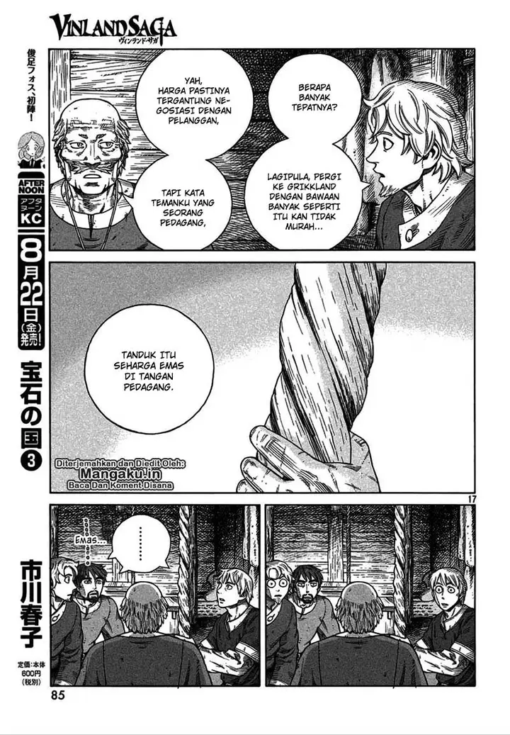image-komik-vinland-saga-chapter-106-17/29