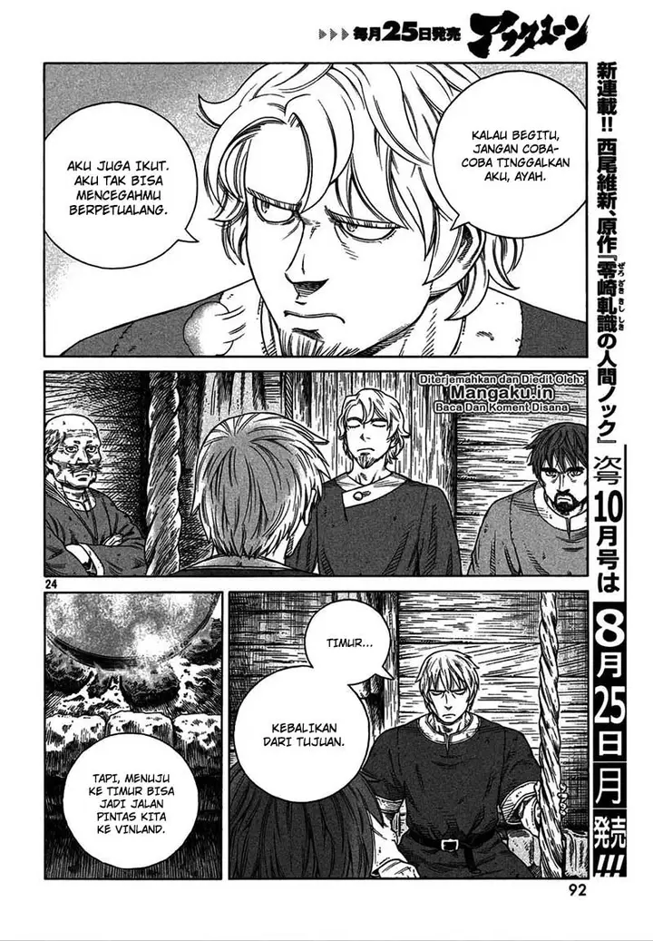 image-komik-vinland-saga-chapter-106-24/29