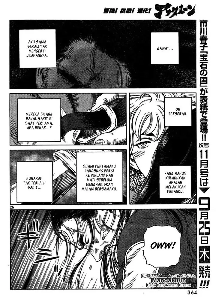 image-komik-vinland-saga-chapter-107-25/30