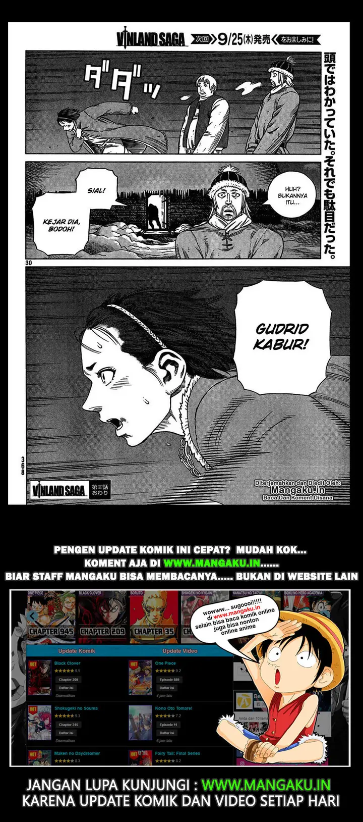 image-komik-vinland-saga-chapter-107-29/30