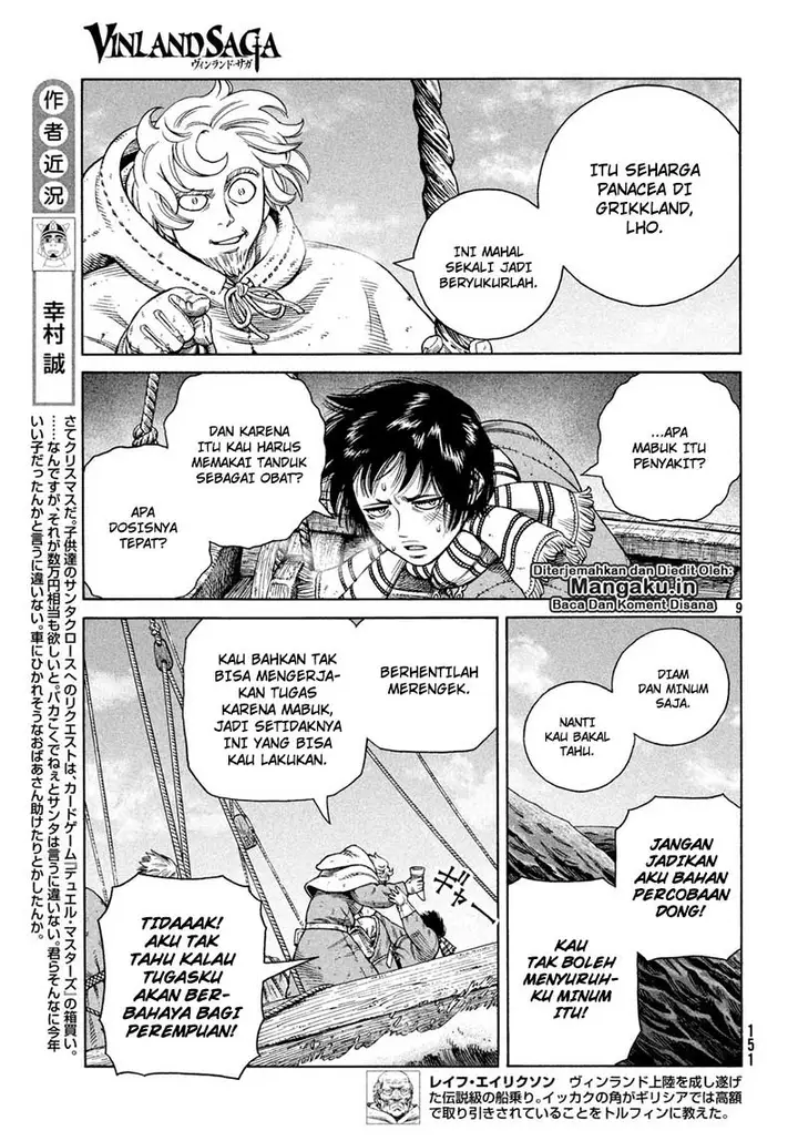 image-komik-vinland-saga-chapter-110-9/29