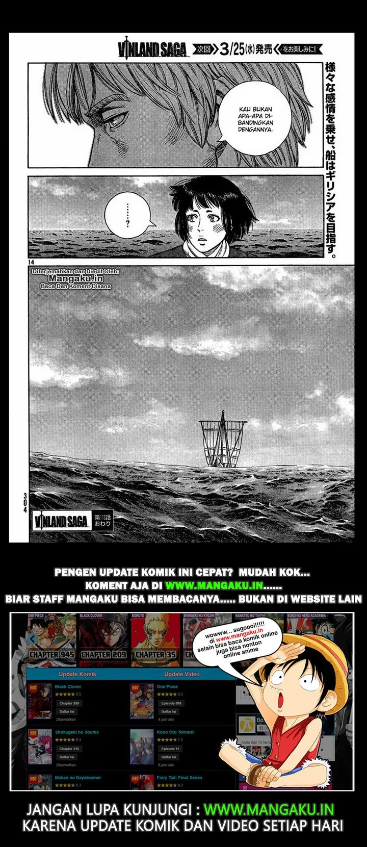image-komik-vinland-saga-chapter-113-14/15