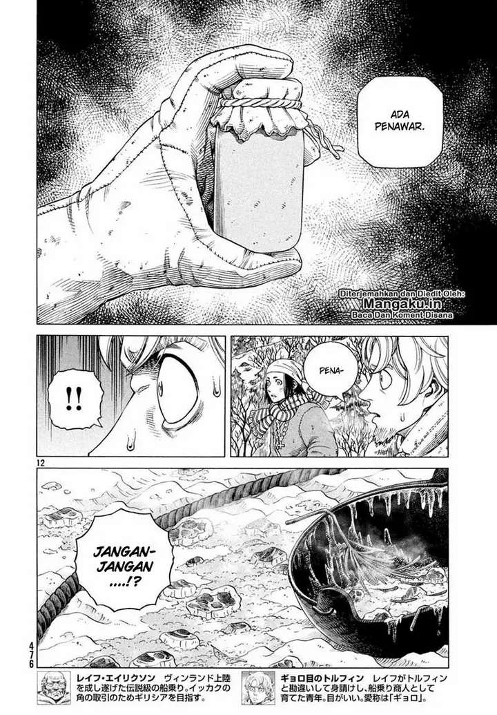 image-komik-vinland-saga-chapter-116-11/22