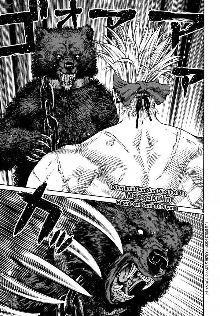 image-komik-vinland-saga-chapter-125-4/13