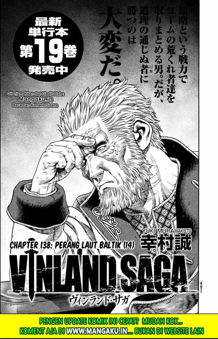 image-komik-vinland-saga-chapter-138-2/19