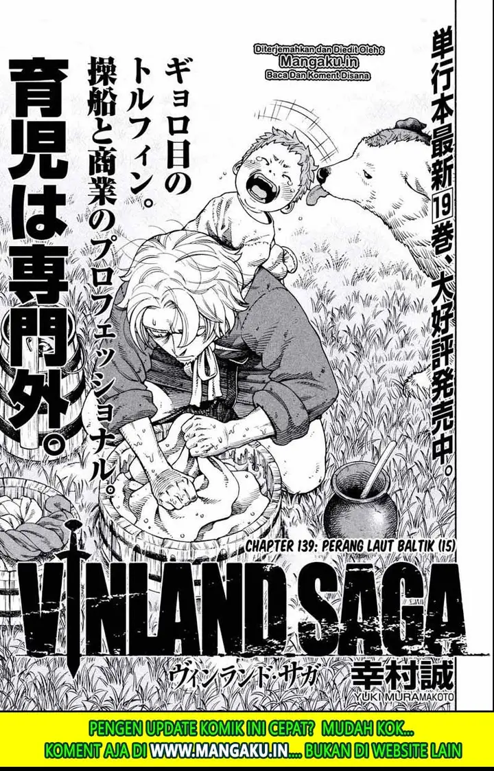 image-komik-vinland-saga-chapter-139-2/21