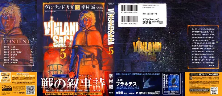 image-komik-vinland-saga-chapter-29-2/42