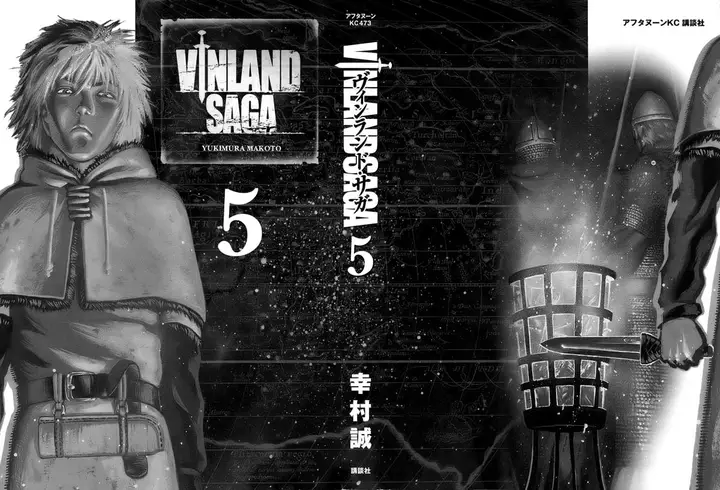 image-komik-vinland-saga-chapter-29-3/42