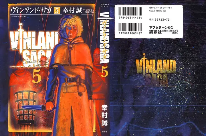 image-komik-vinland-saga-chapter-29-4/42