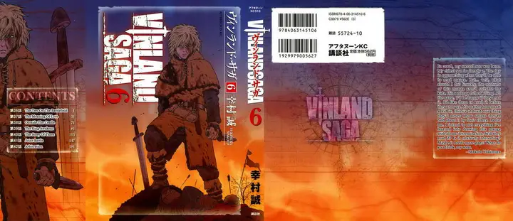 image-komik-vinland-saga-chapter-36-1/36