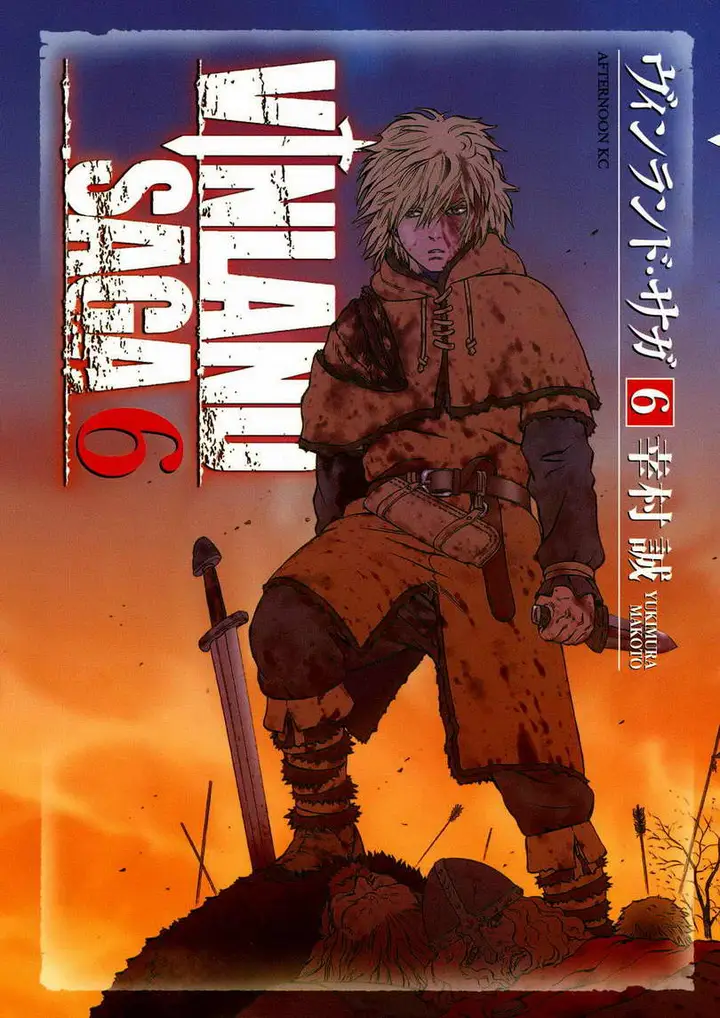 image-komik-vinland-saga-chapter-36-5/36