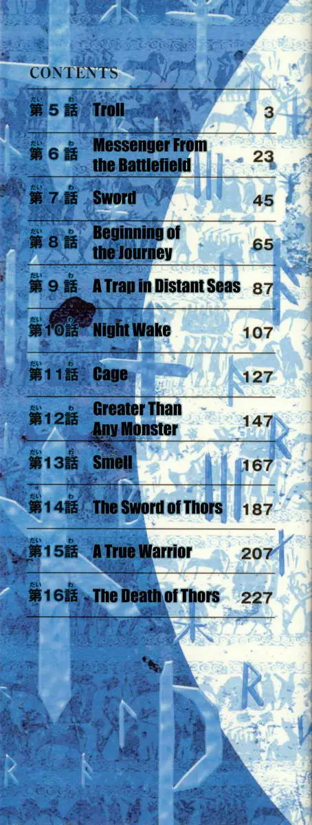 image-komik-vinland-saga-chapter-5-24/26