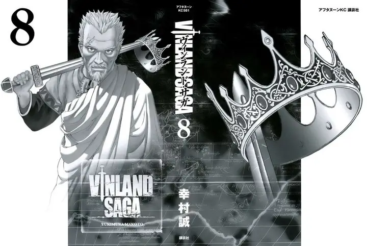 image-komik-vinland-saga-chapter-50-1/23