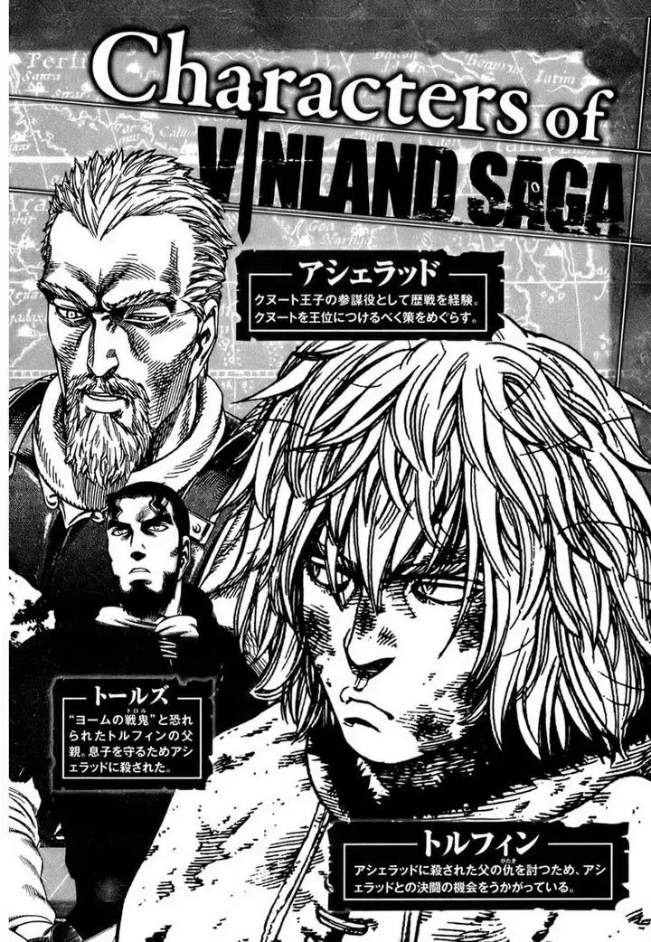 image-komik-vinland-saga-chapter-50-4/23