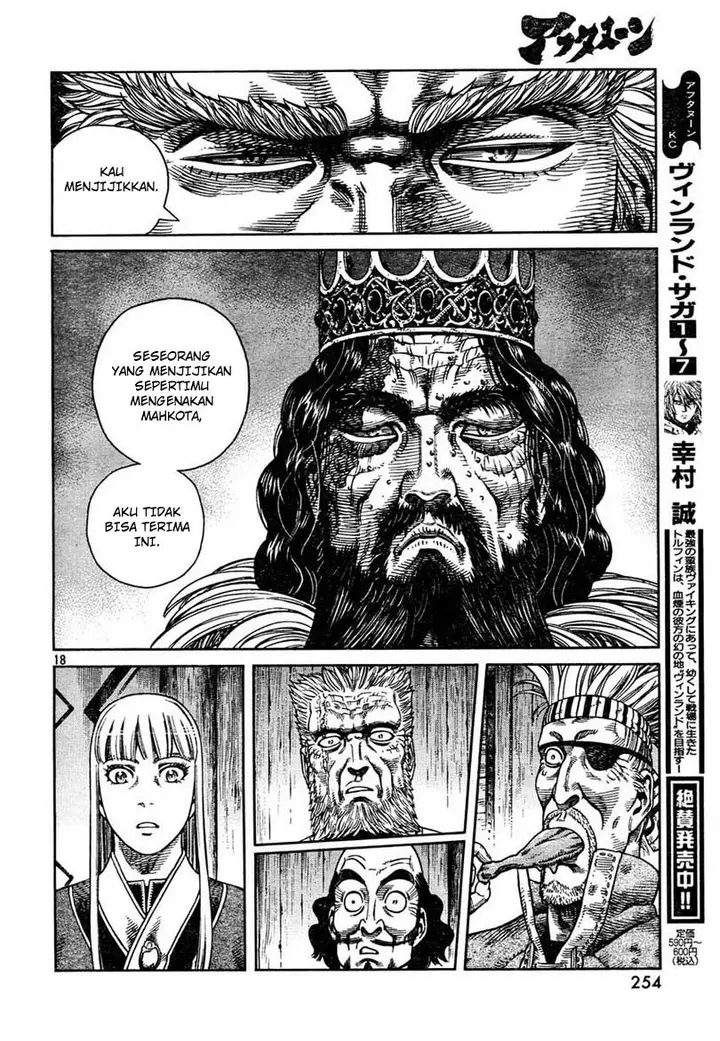 image-komik-vinland-saga-chapter-52-18/34