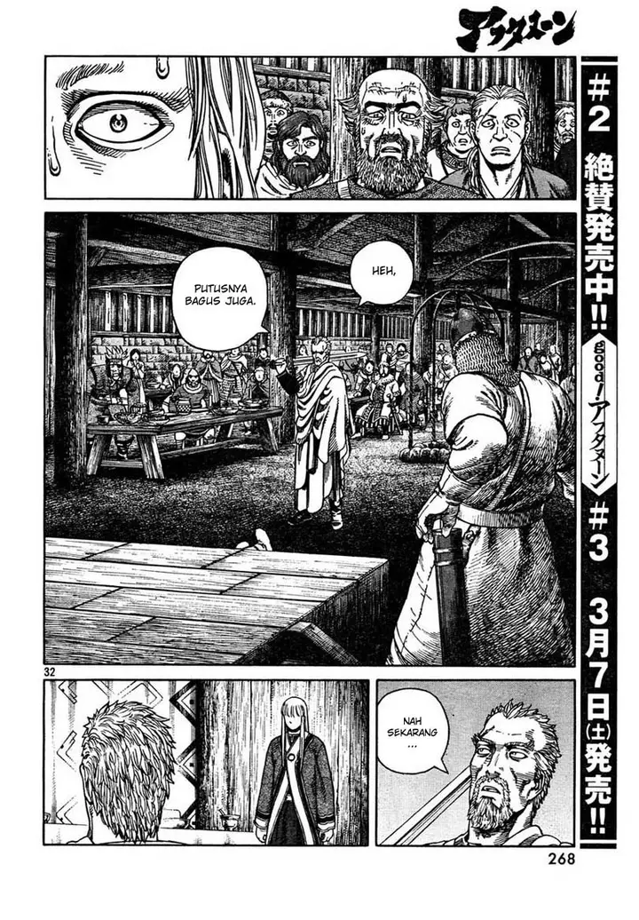image-komik-vinland-saga-chapter-52-31/34