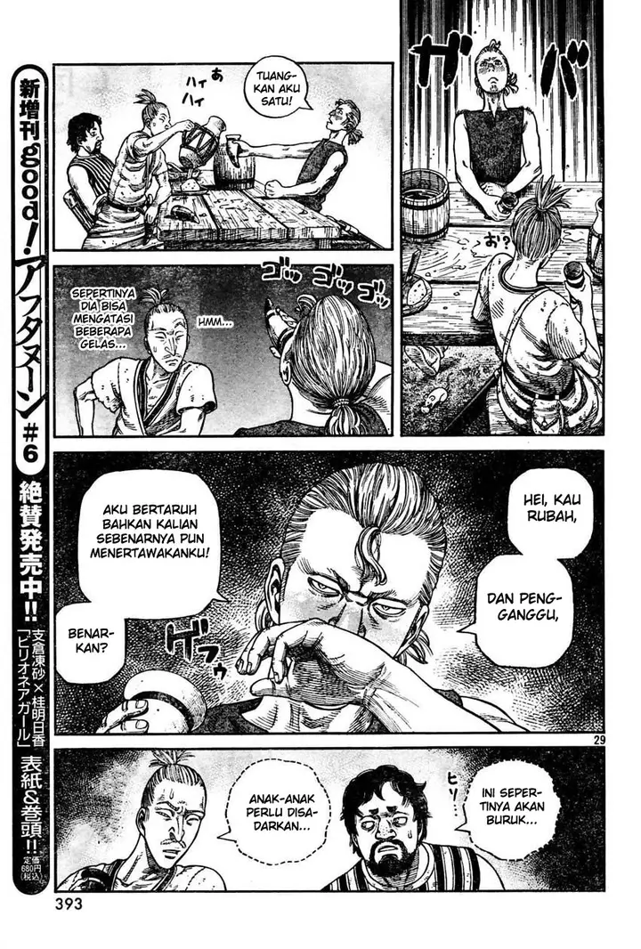 image-komik-vinland-saga-chapter-57-27/37