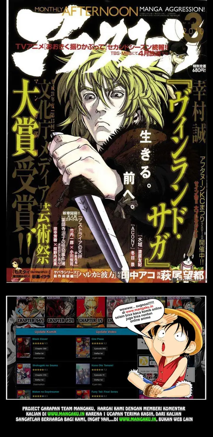 image-komik-vinland-saga-chapter-61-1/26