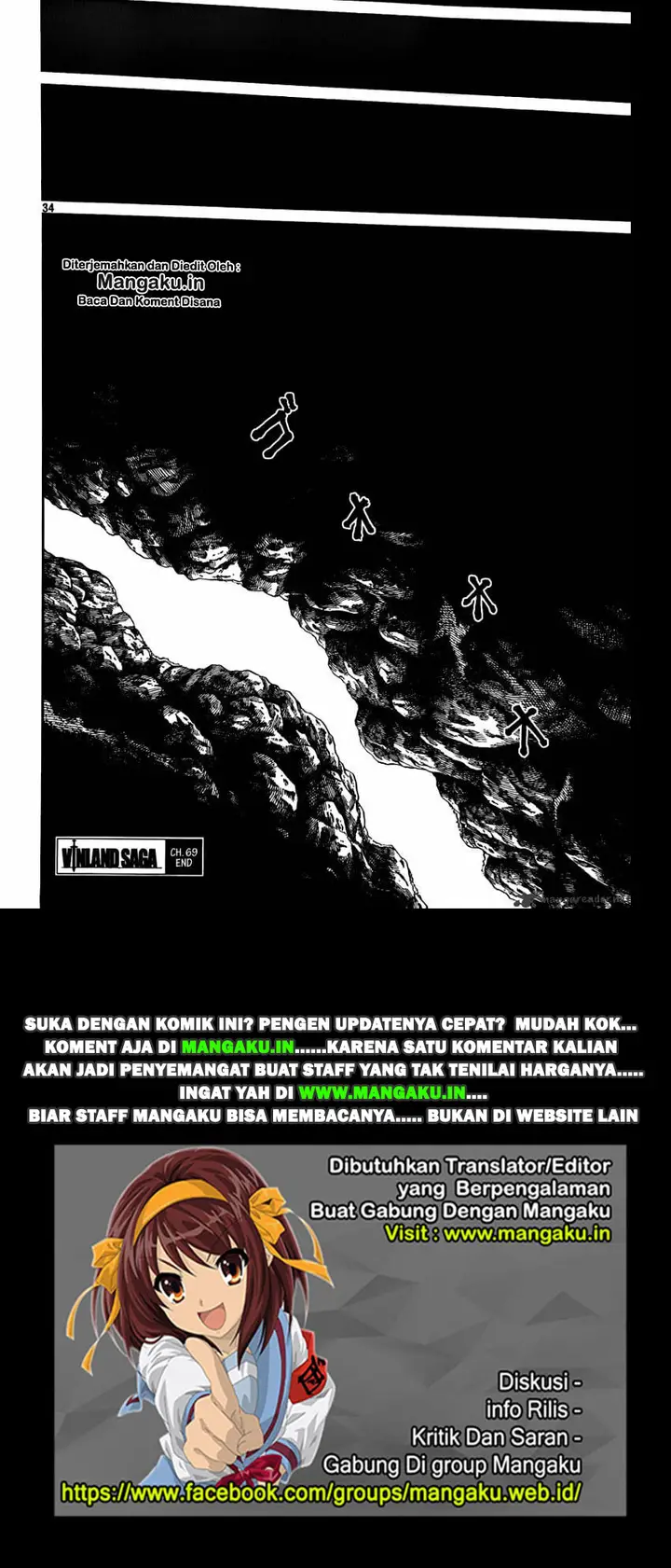 image-komik-vinland-saga-chapter-69-33/35
