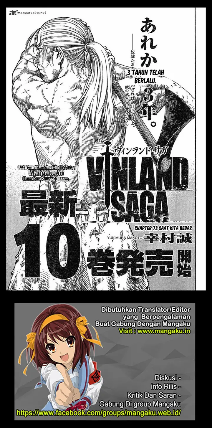 image-komik-vinland-saga-chapter-73-1/24