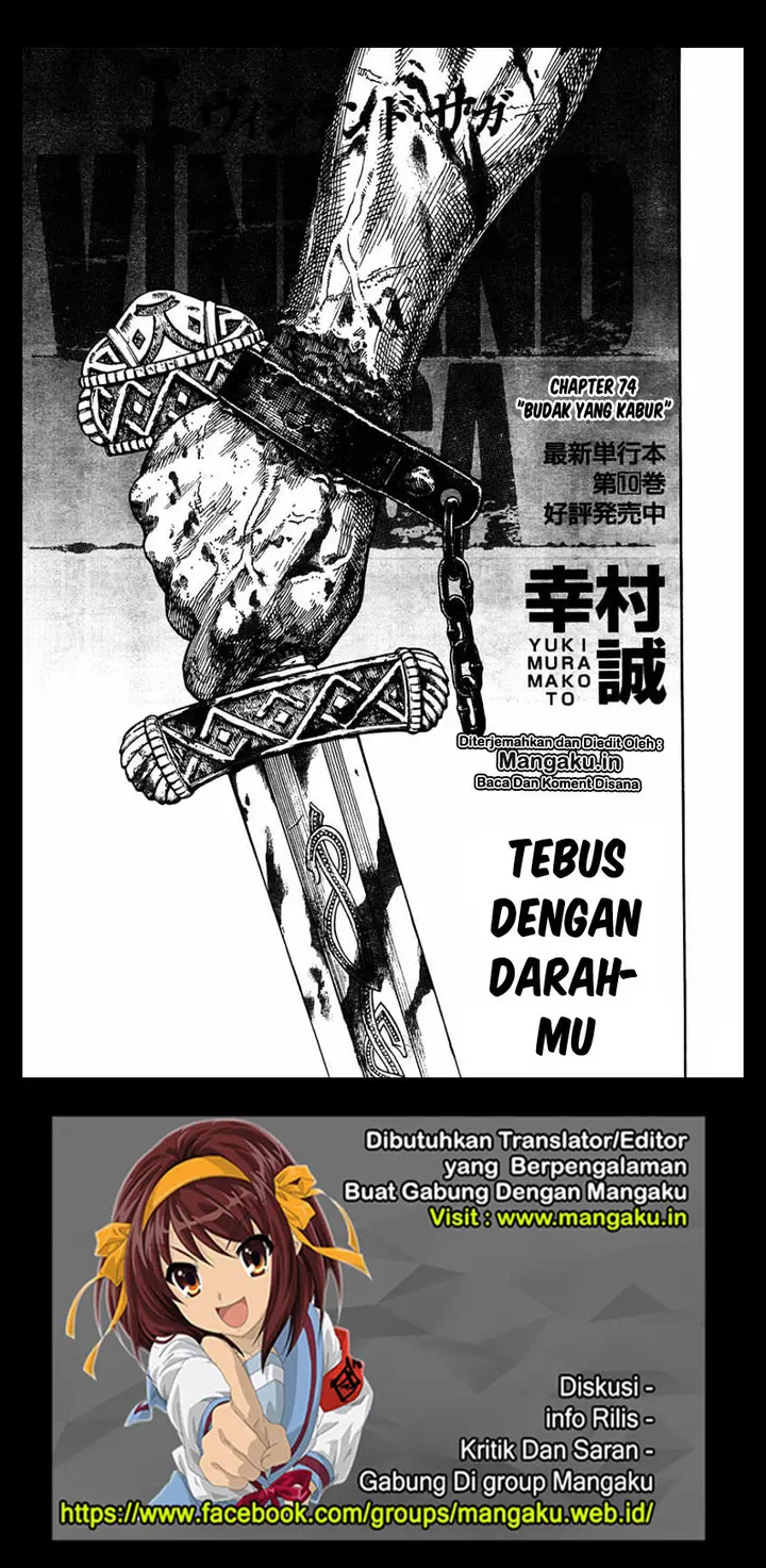 image-komik-vinland-saga-chapter-74-1/24