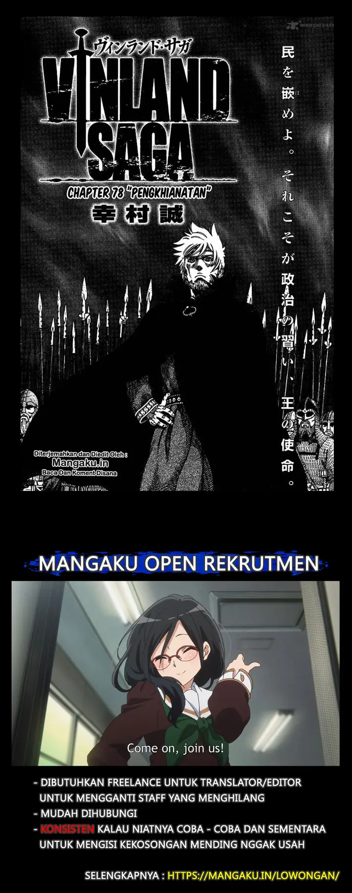 image-komik-vinland-saga-chapter-78-1/26