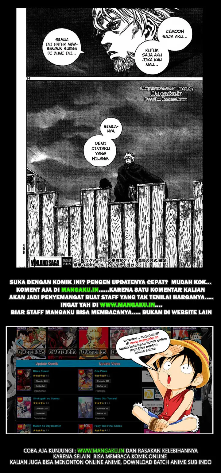 image-komik-vinland-saga-chapter-78-24/26