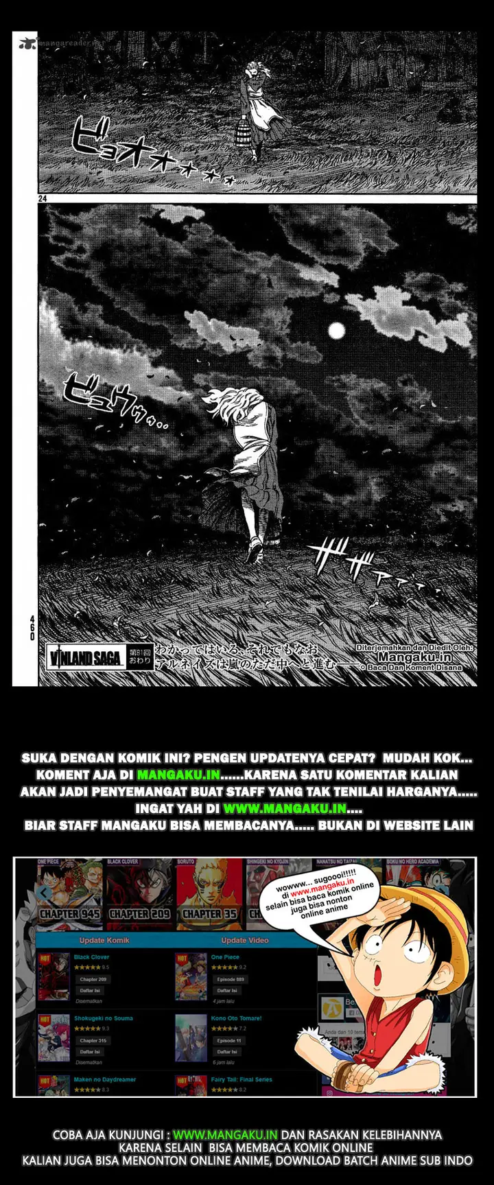 image-komik-vinland-saga-chapter-81-24/26