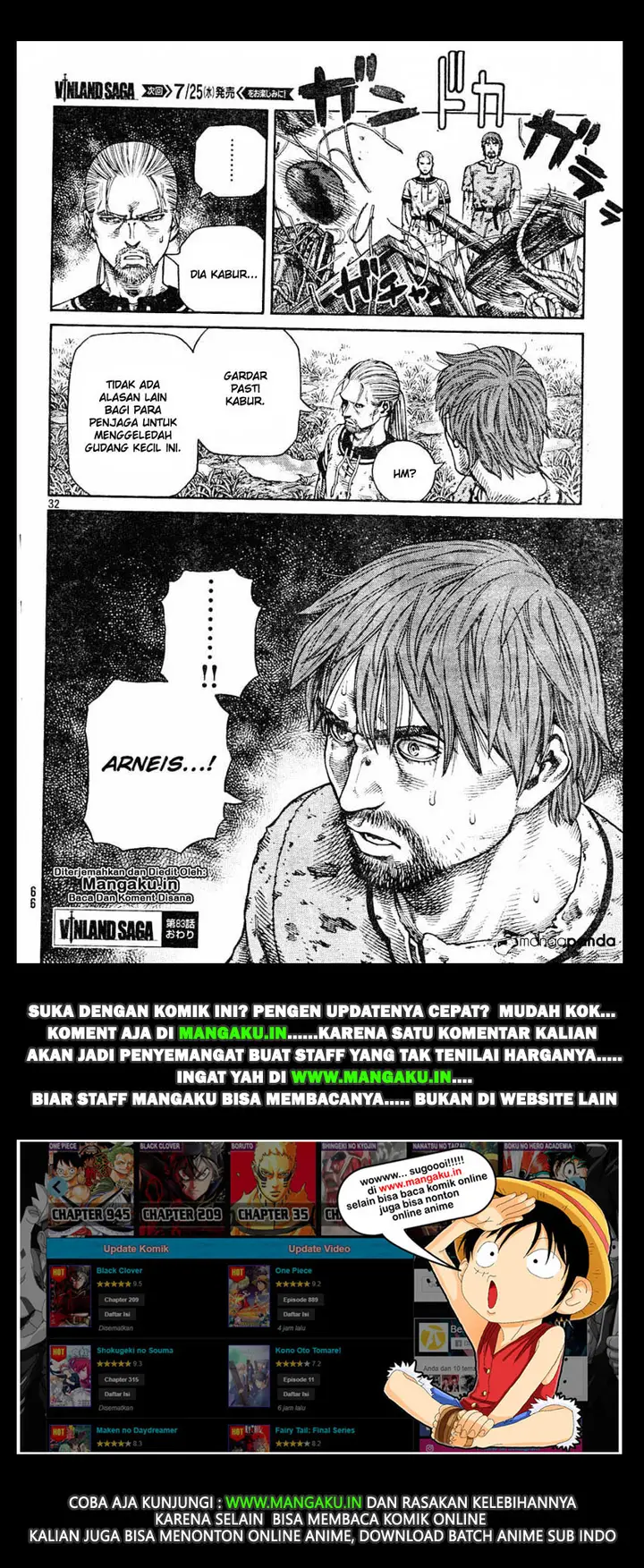 image-komik-vinland-saga-chapter-83-32/33