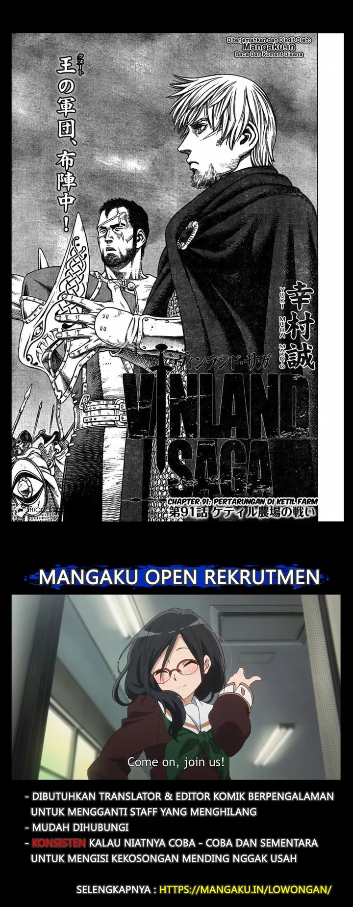 image-komik-vinland-saga-chapter-91-1/25