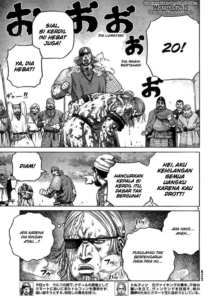 image-komik-vinland-saga-chapter-96-5/31