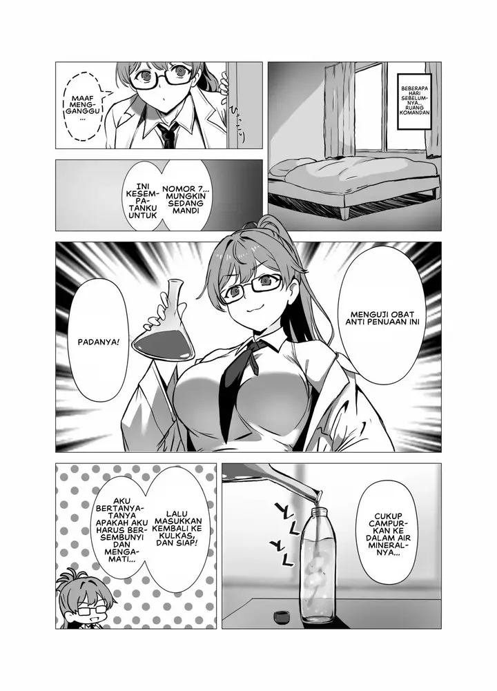 image-komik-viper-to-chiisaku-natta-chapter-01-2/22