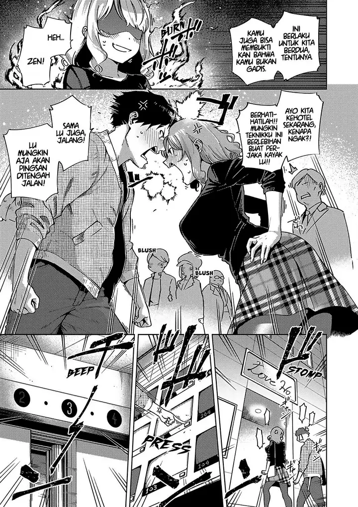 image-komik-virgin-chauwa-chapter-01-10/36