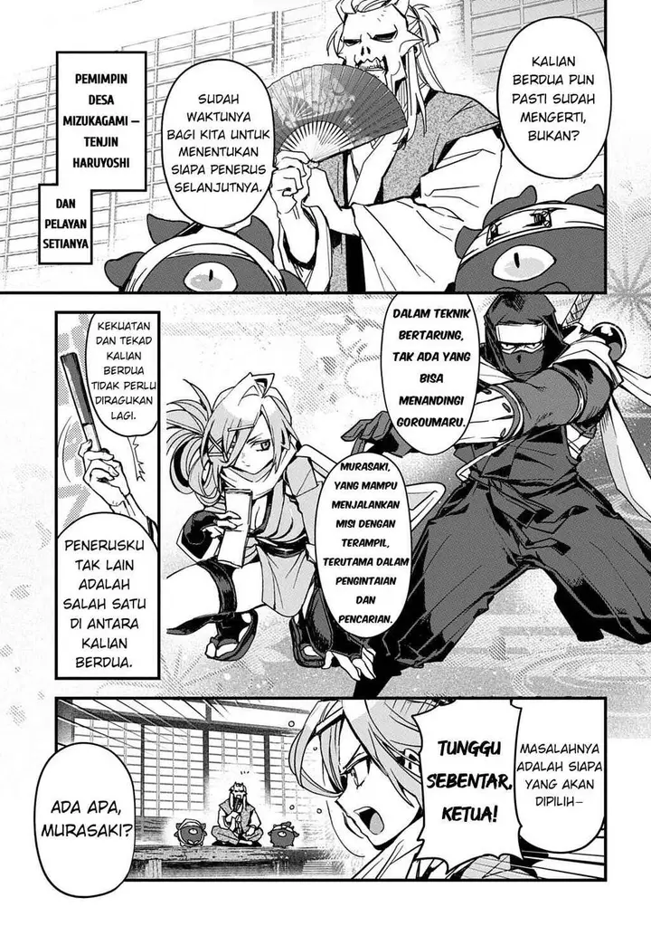 image-komik-virgin-killer-ninpouchou-chapter-1-2/23