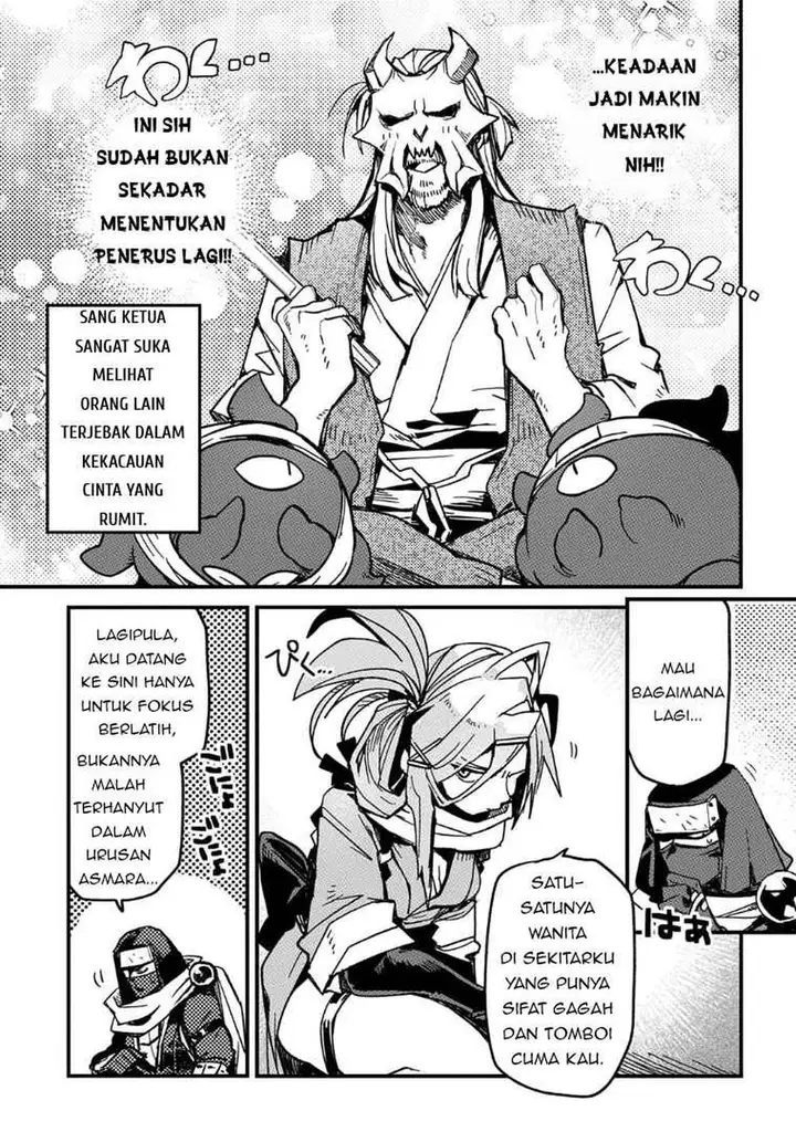 image-komik-virgin-killer-ninpouchou-chapter-1-10/23