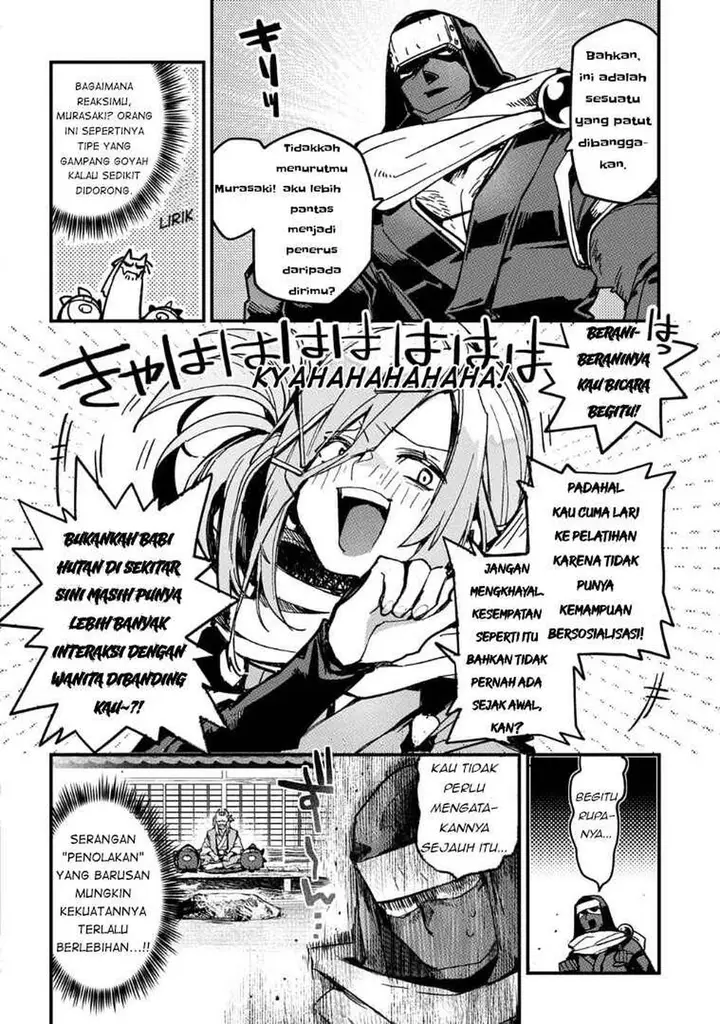 image-komik-virgin-killer-ninpouchou-chapter-1-11/23