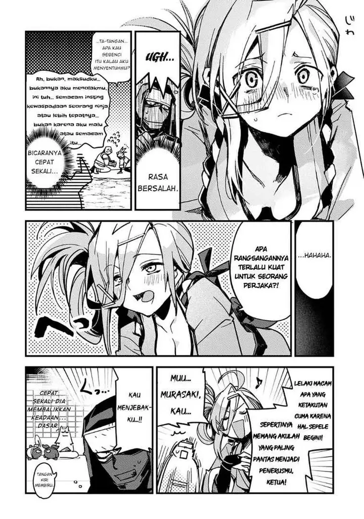 image-komik-virgin-killer-ninpouchou-chapter-1-15/23