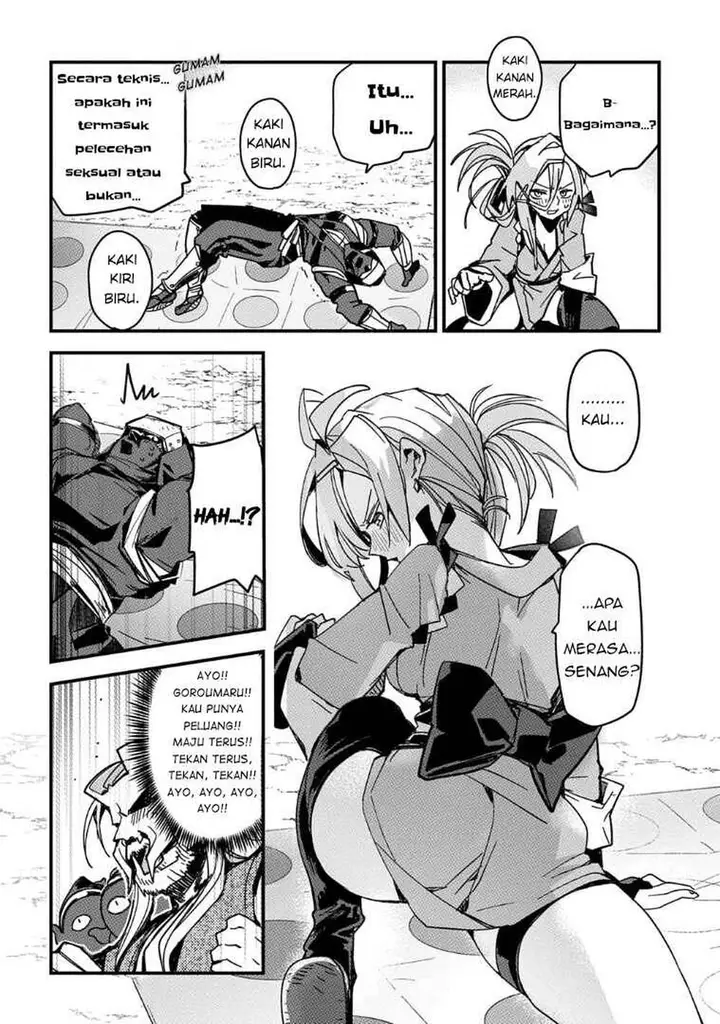 image-komik-virgin-killer-ninpouchou-chapter-1-17/23
