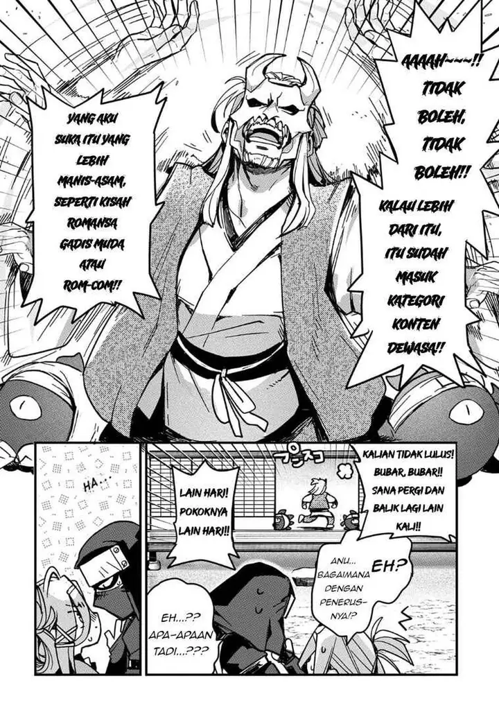 image-komik-virgin-killer-ninpouchou-chapter-1-21/23