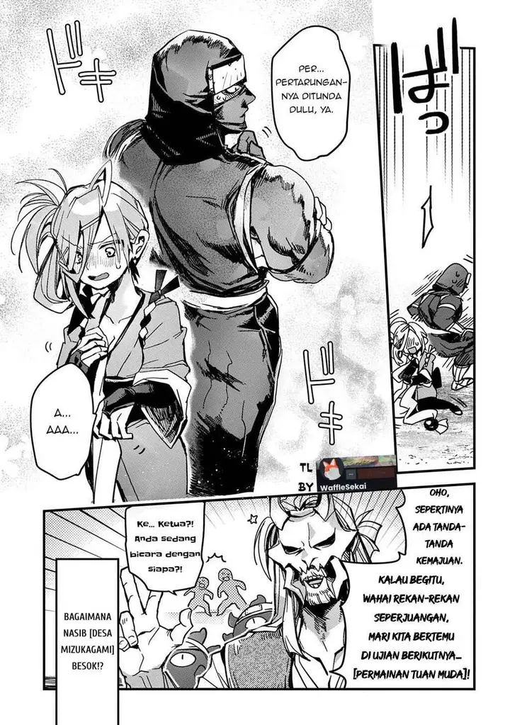 image-komik-virgin-killer-ninpouchou-chapter-1-22/23