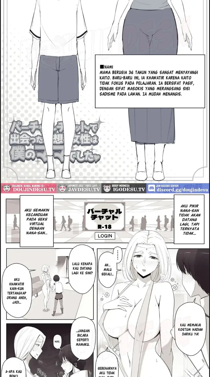 image-komik-virtual-chat-de-deatta-risou-no-josei-wa-boku-chapter-01-end-14/44