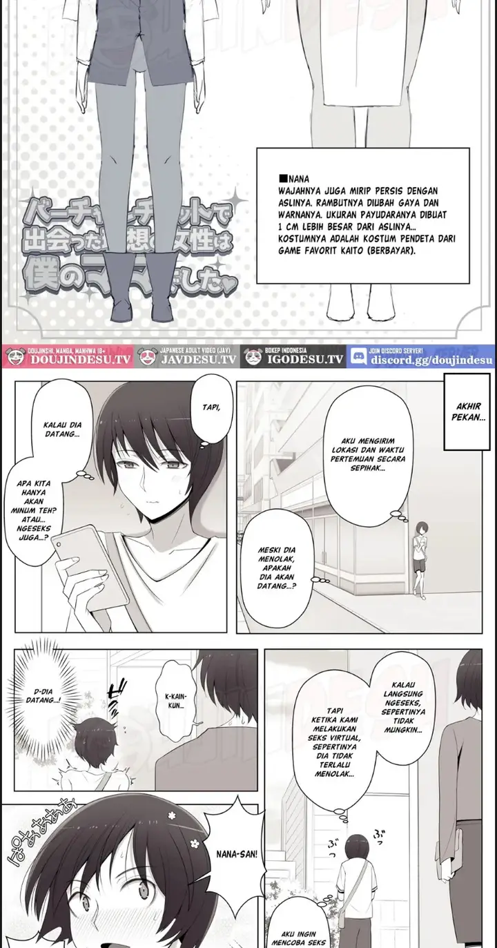 image-komik-virtual-chat-de-deatta-risou-no-josei-wa-boku-chapter-01-end-22/44